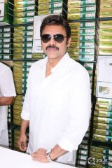 Venkatesh Inaugurates Ramraj Cotton Showroom